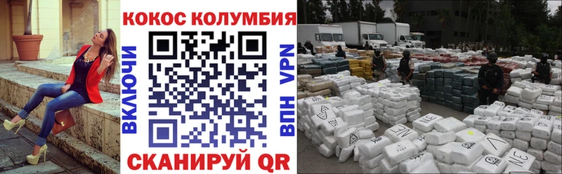 Виды наркоты Жигулёвск Alpha-PVP Меф ГАШ