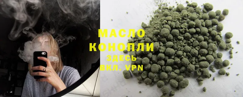 Купить закладку Жигулёвск ГАШИШ  Cocaine  Мефедрон  МАРИХУАНА 