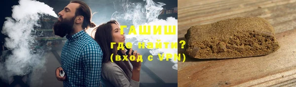круглые Балахна