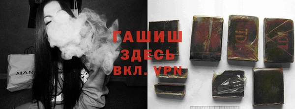 круглые Балахна