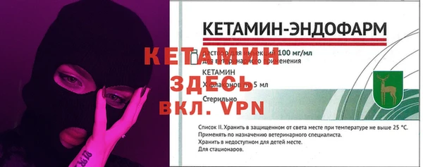 круглые Балахна