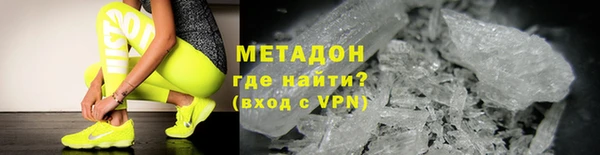 соль курить ск Балабаново
