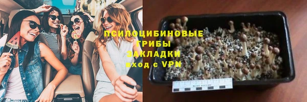 круглые Балахна
