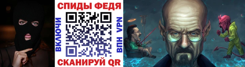 где продают   Жигулёвск  omg зеркало  МЕТАМФЕТАМИН кристалл 